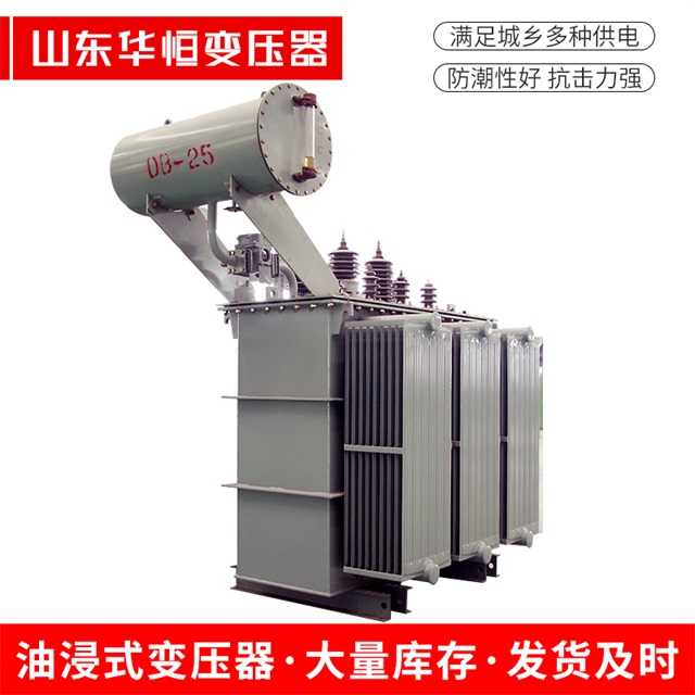 S11-10000/35崇明崇明崇明电力变压器厂家 S11-10000/35崇明崇明崇明电力变压器厂家